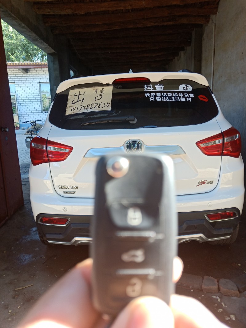 衡水17年長安汽車CS356
