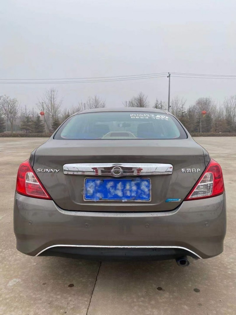 保定15年日产阳光9