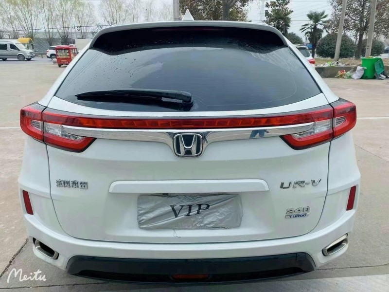 徐州17年本田URV9