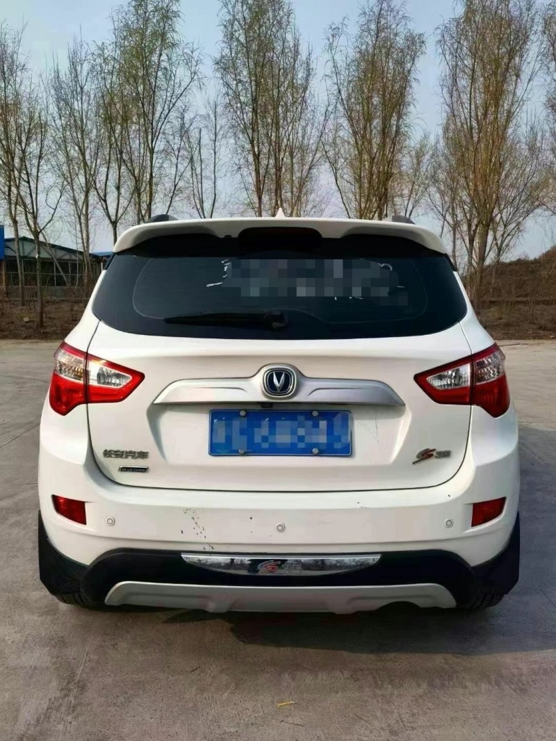延安16年長安汽車CS359