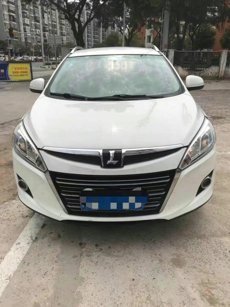 南平17年納智捷優6 SUV1