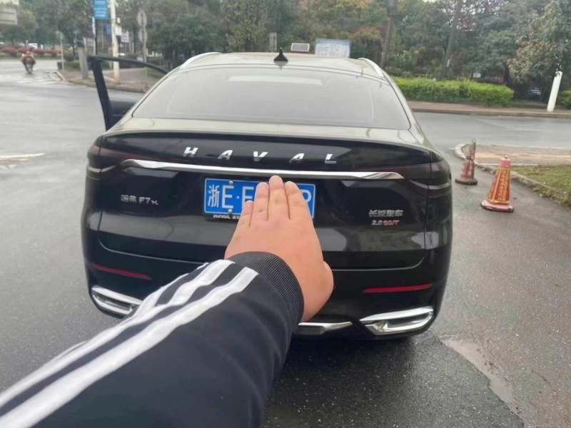長沙20年長城哈弗F75