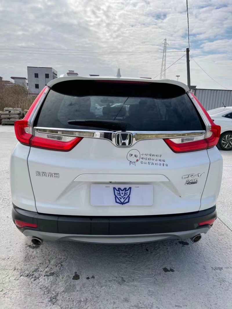 佛山19年本田CRV9