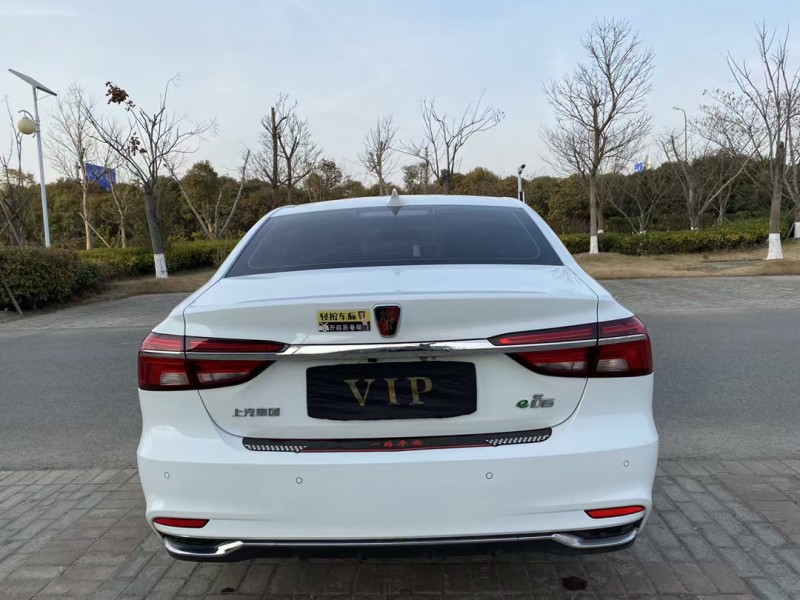 鹽城20年榮威i65