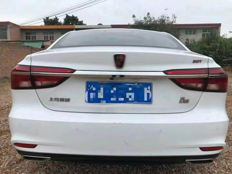 銅川19年榮威i62
