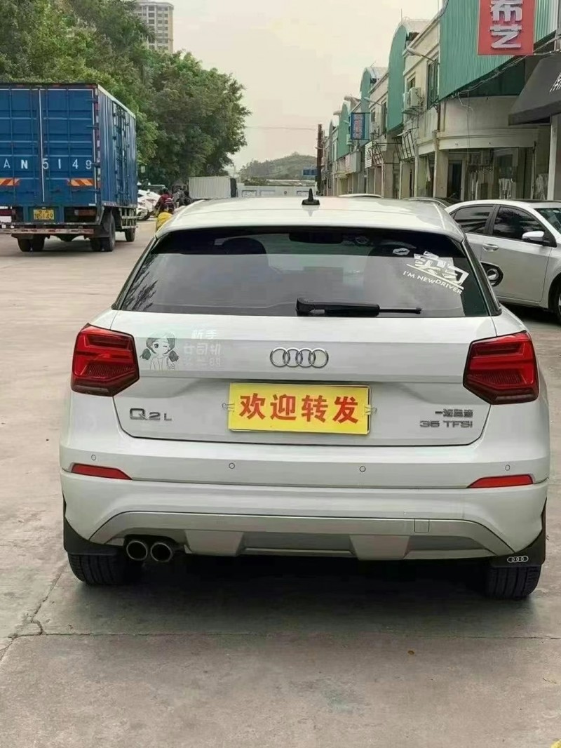 南寧19年奧迪Q29