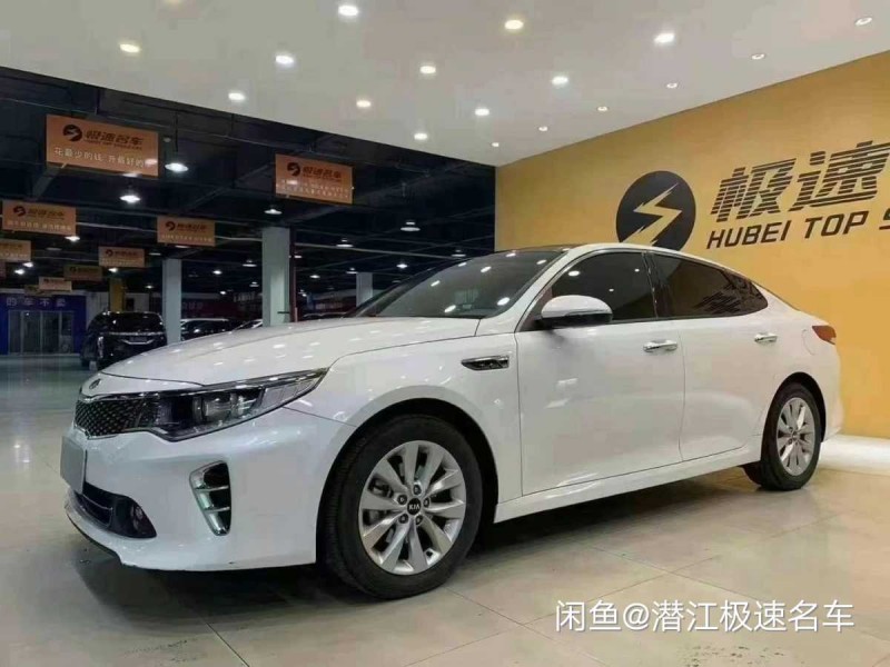 荊州18年起亞K53