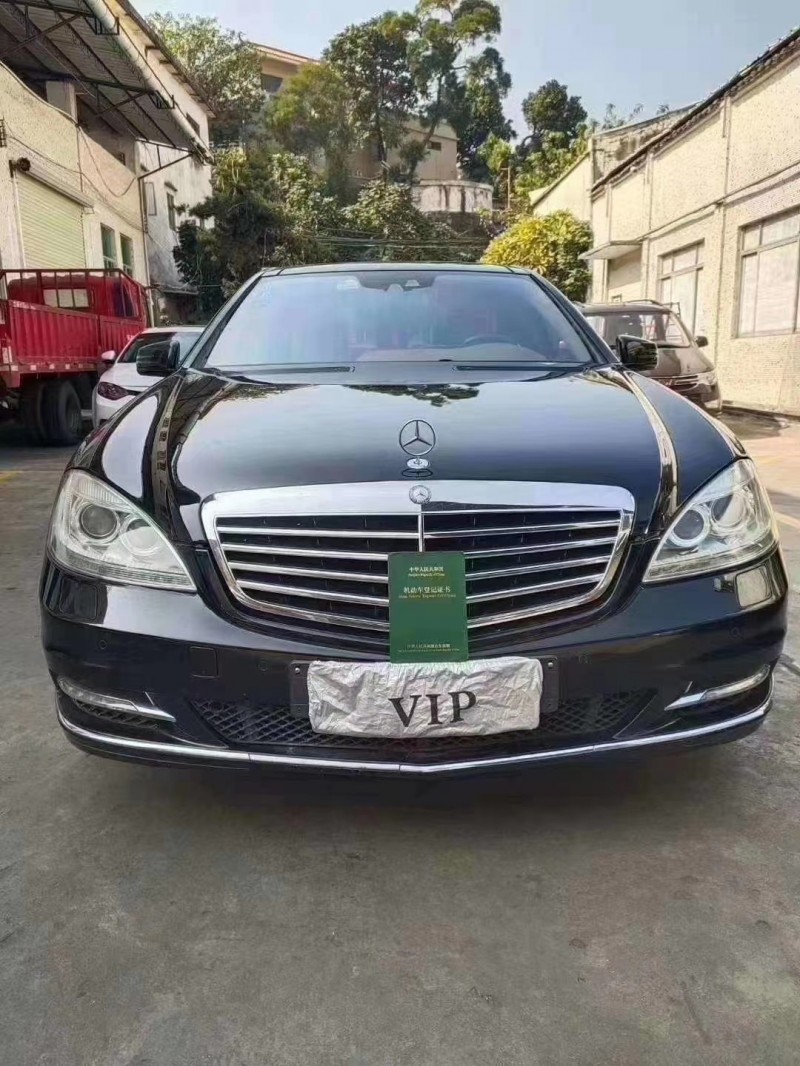 广州13年奔驰S9