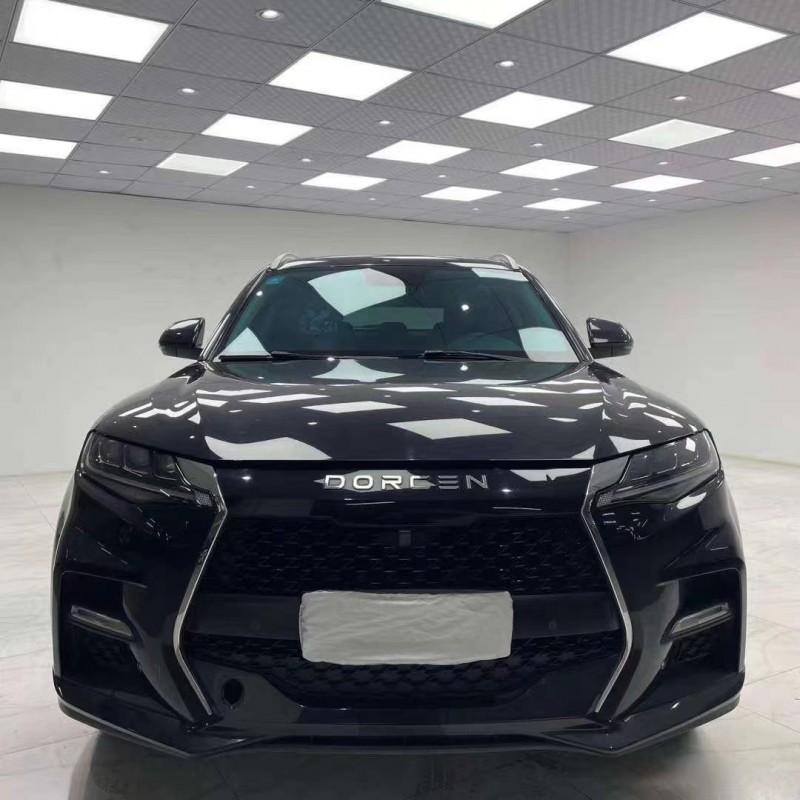 成都19年大乘G701