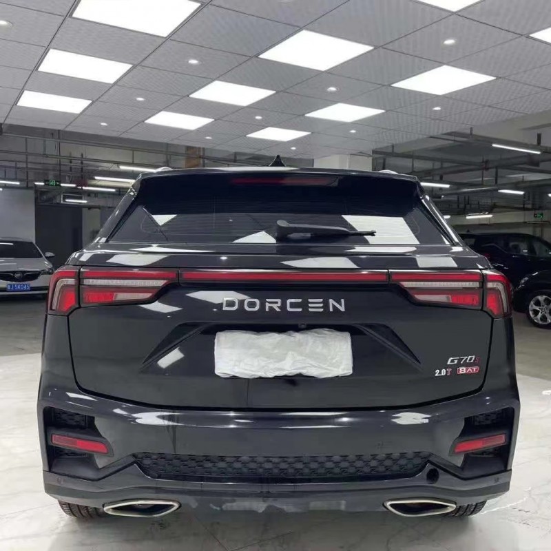 成都19年大乘G709