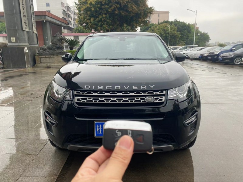 广州19年路虎发现神行1