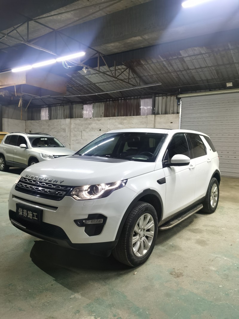广州17年路虎发现神行7