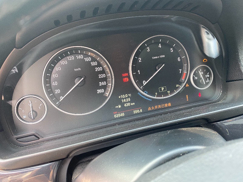 济南15年宝马5系4