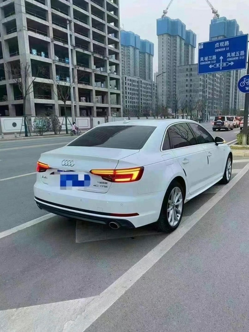 貴陽19年奧迪A4L7
