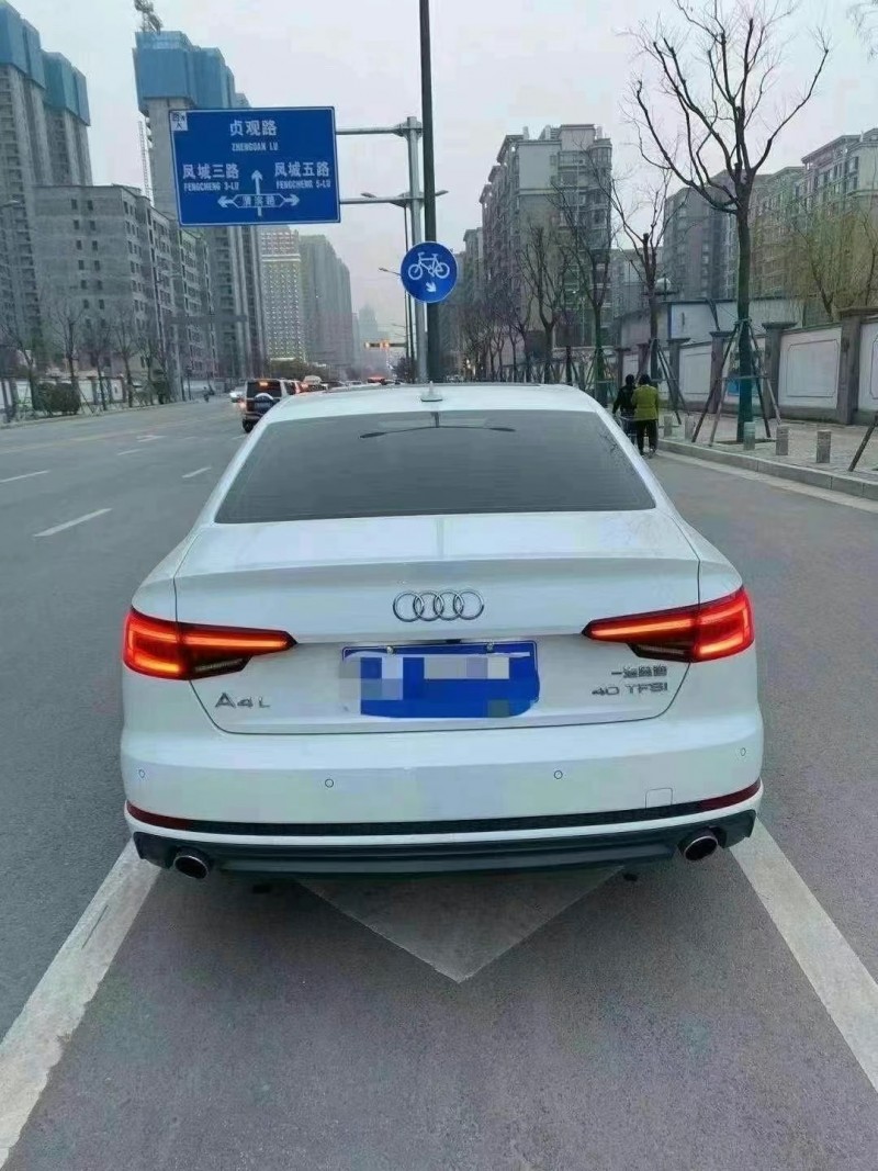 貴陽19年奧迪A4L8