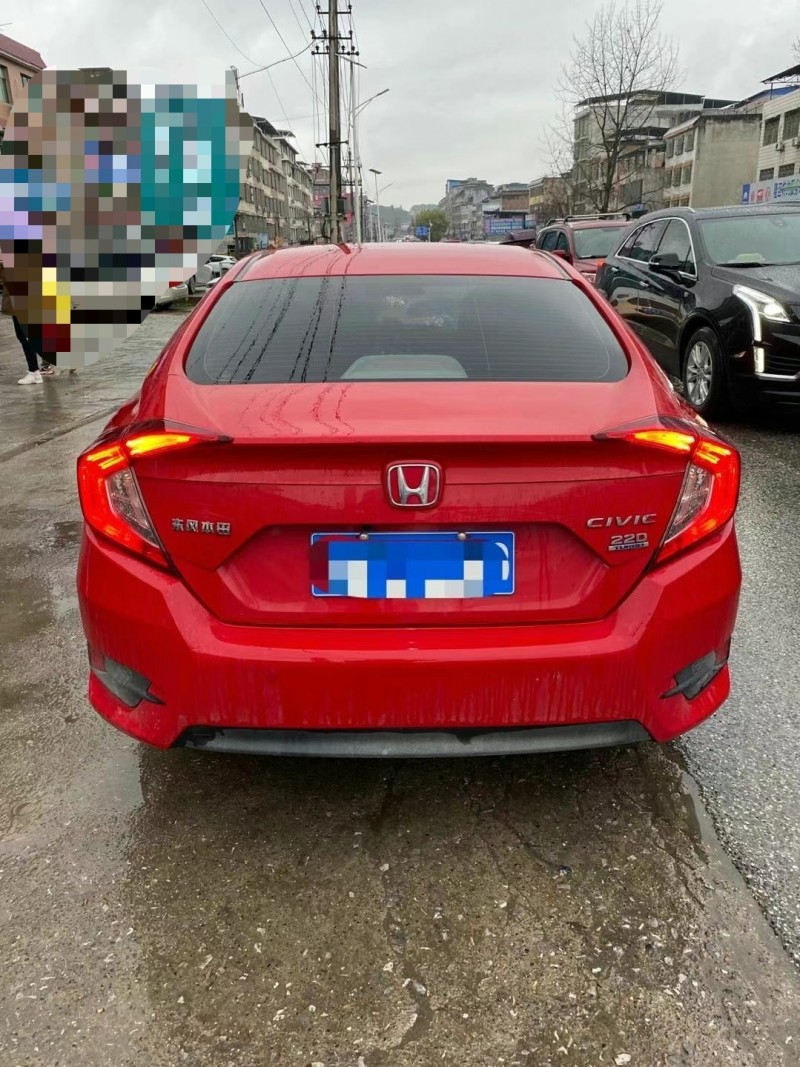 青岛20年本田思域5