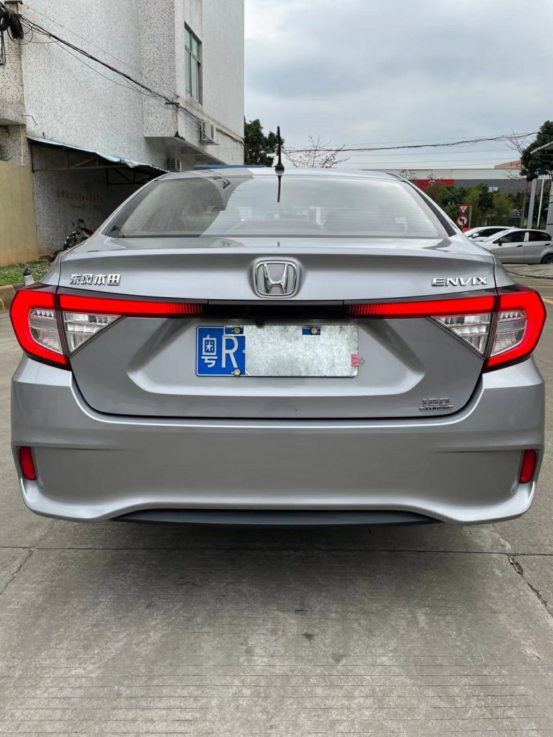 中山20年本田享域9