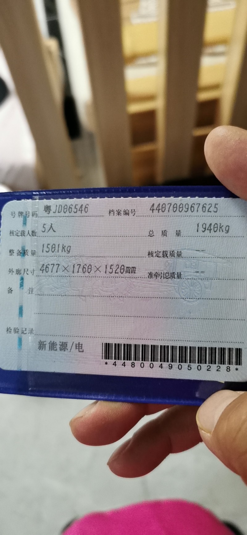 南寧20年日產軒逸1