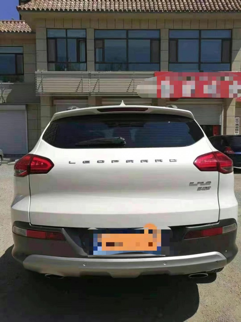 撫順17年獵豹汽車CS106
