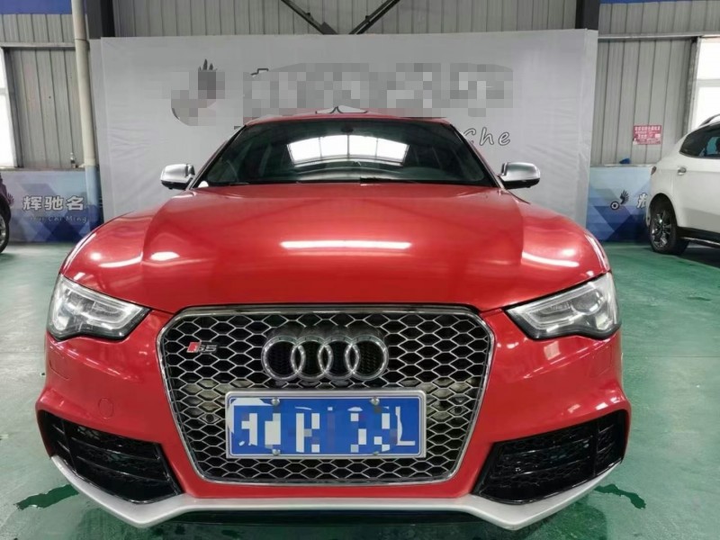 北京12年奥迪S51