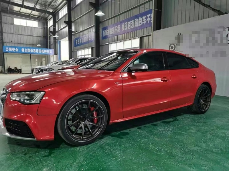 北京12年奥迪S52