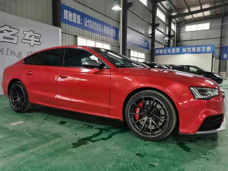 北京12年奥迪S53