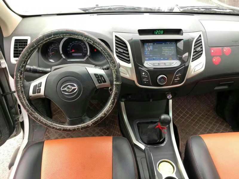 成都18年黄海黄海N26