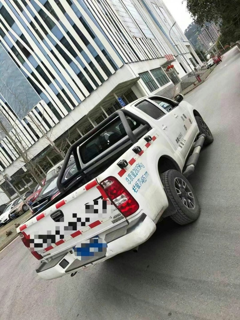 成都18年黄海黄海N28