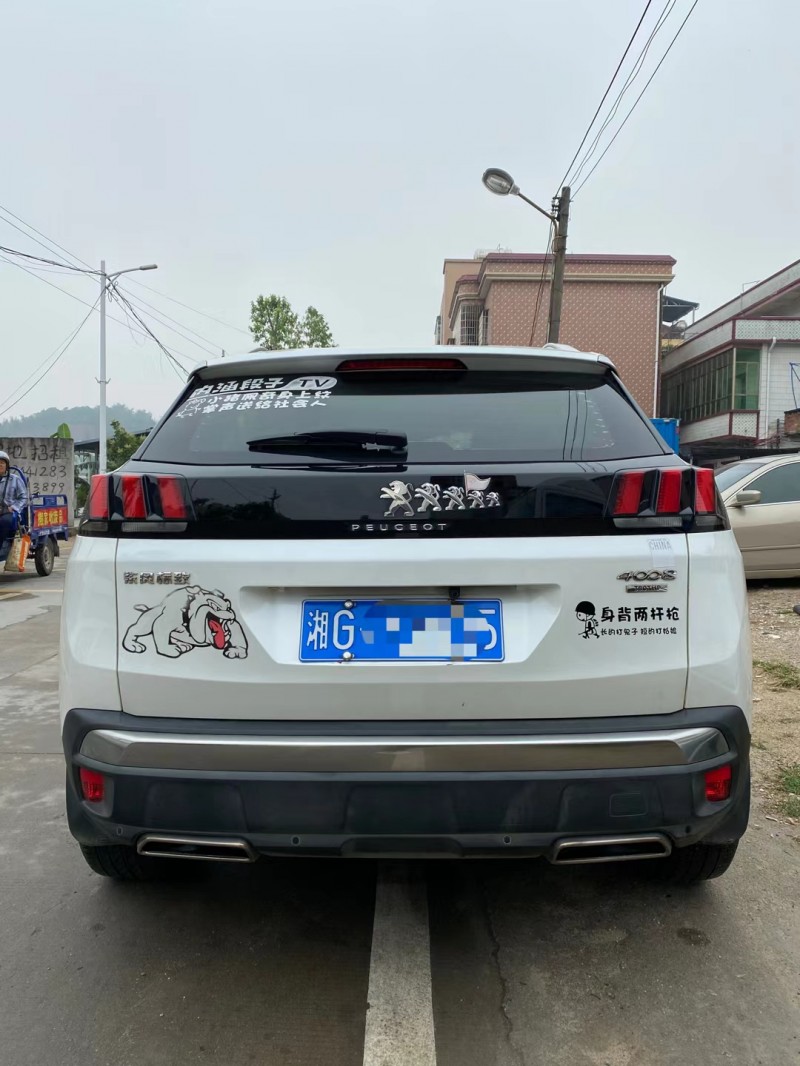 广州17年标致40081