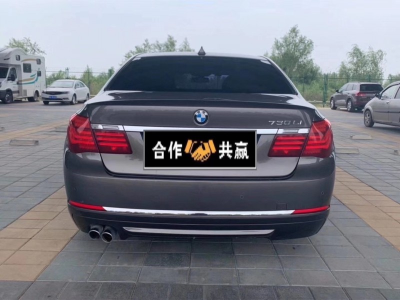 哈爾濱13年寶馬7系9