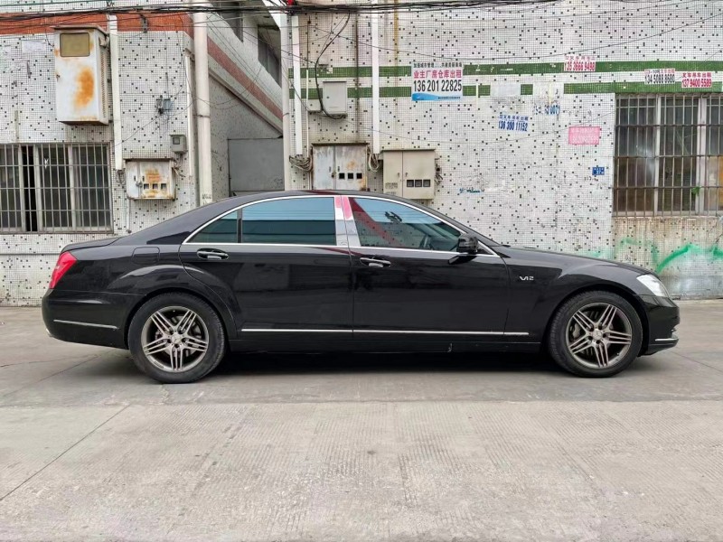 广州11年奔驰S5
