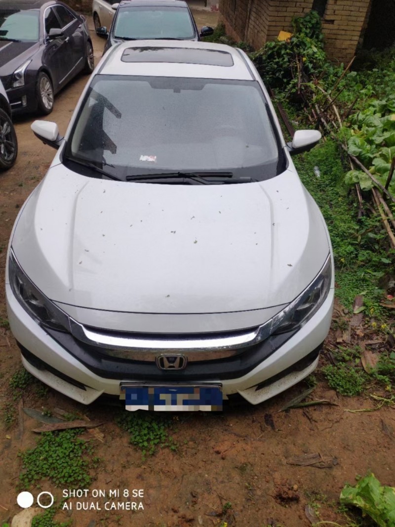 武汉17年本田思域5