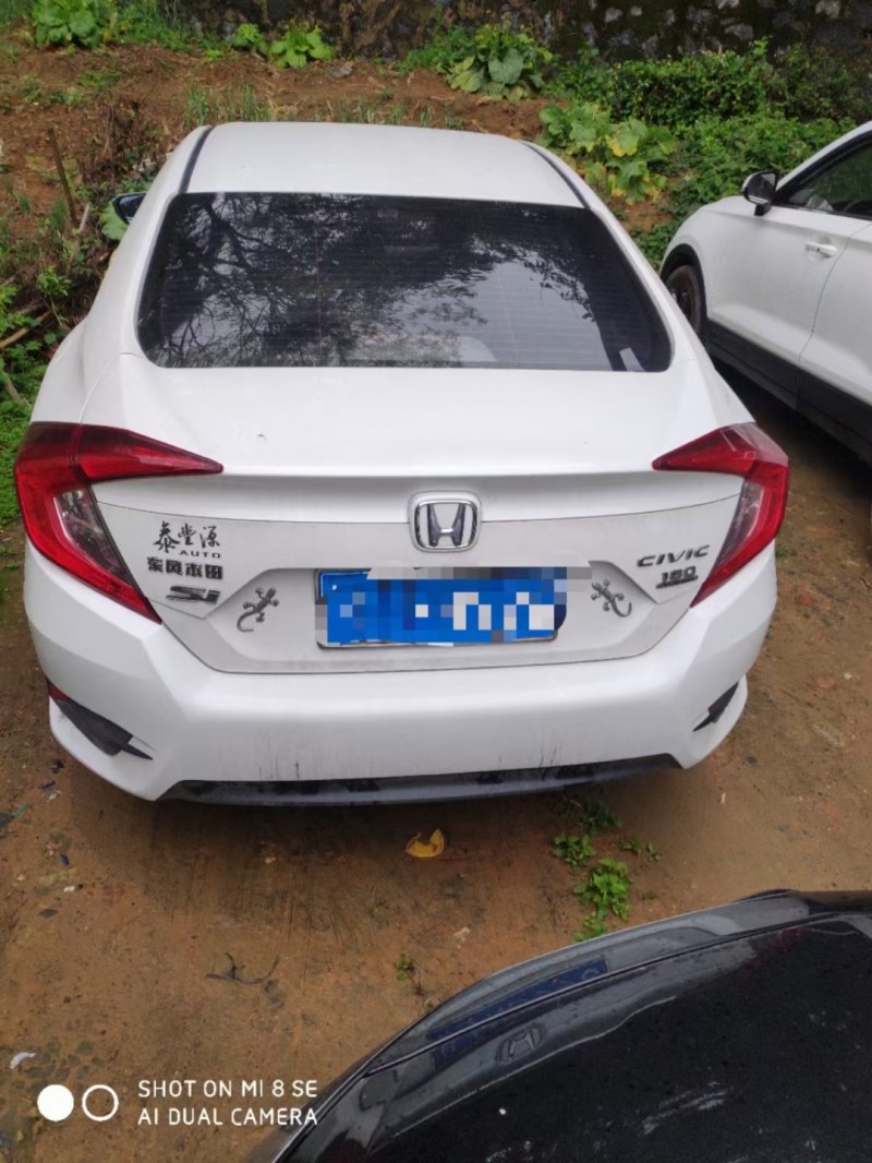 武汉17年本田思域1