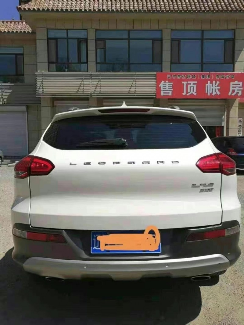 鞍山17年獵豹汽車CS102