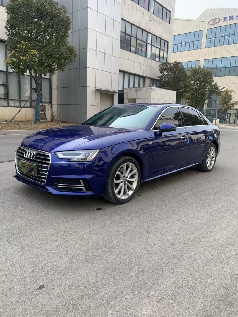 宿迁18年奥迪A4L7
