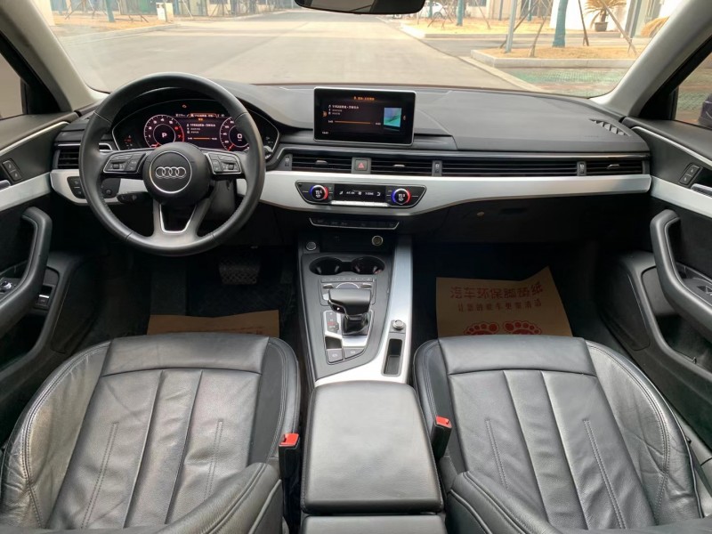 宿迁18年奥迪A4L3