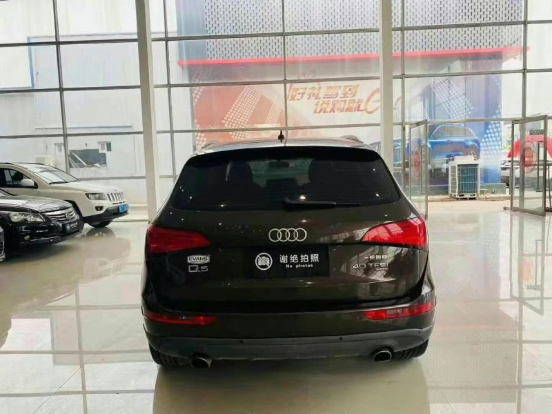 邢台14年奥迪Q59