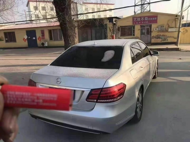 保定13年奔驰E6
