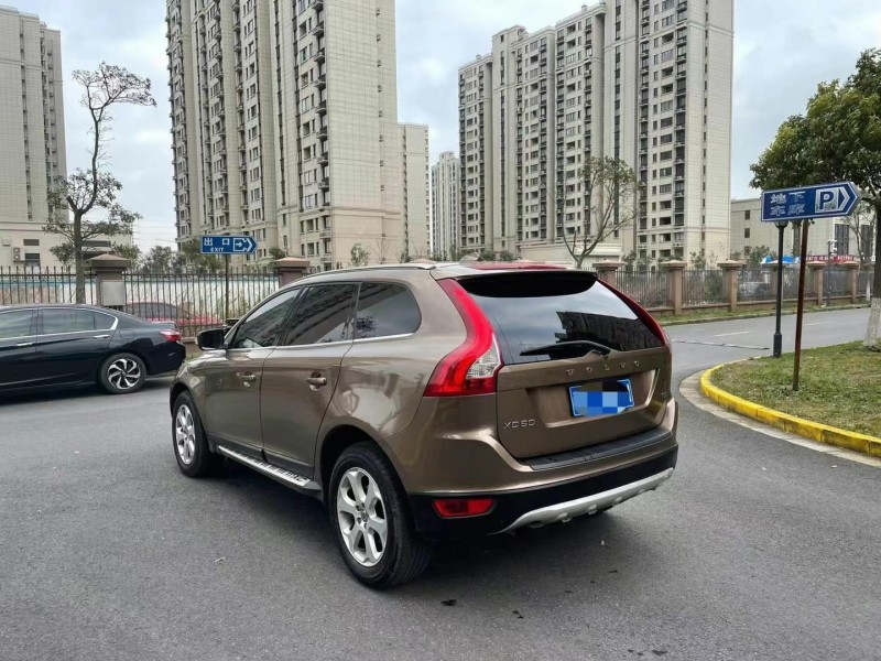紹興12年沃爾沃XC609