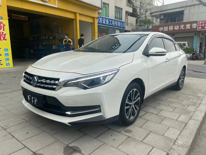 廣州19年啟辰D602