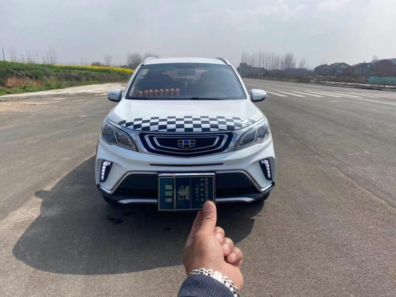 武汉18年吉利远景X31