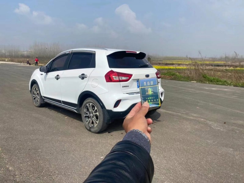 武汉18年吉利远景X34