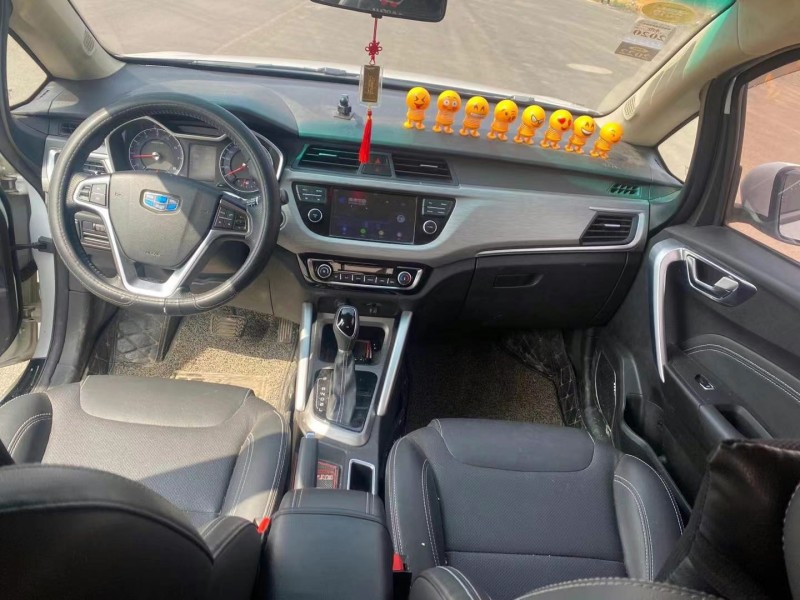 武汉18年吉利远景X37