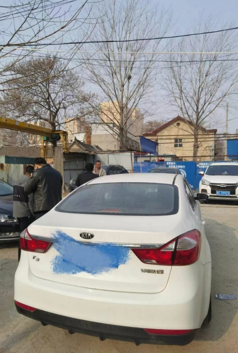 淄博16年起亚K33