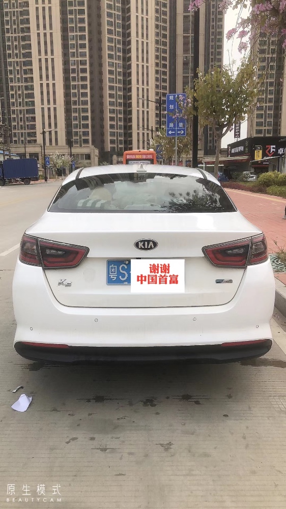 广州16年起亚K53