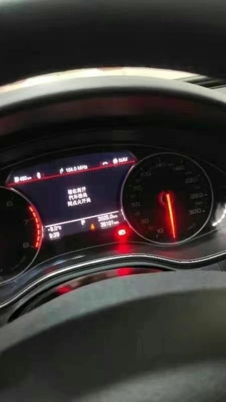 湘潭18年奧迪A64