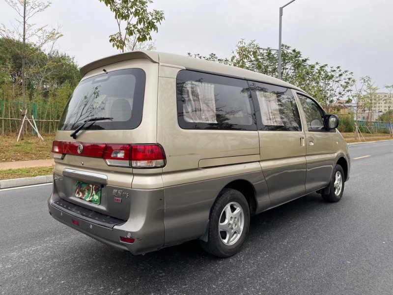 東莞16年風行5