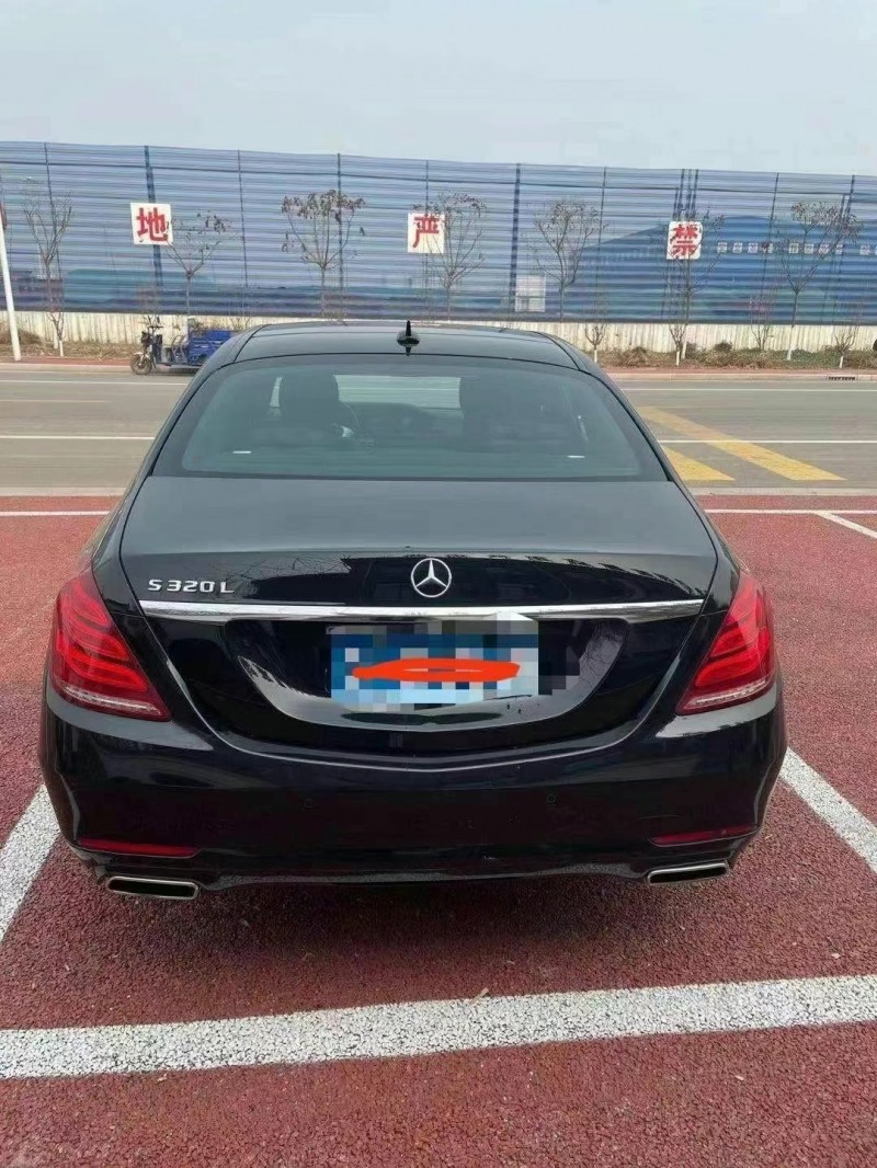 保定17年奔驰S9