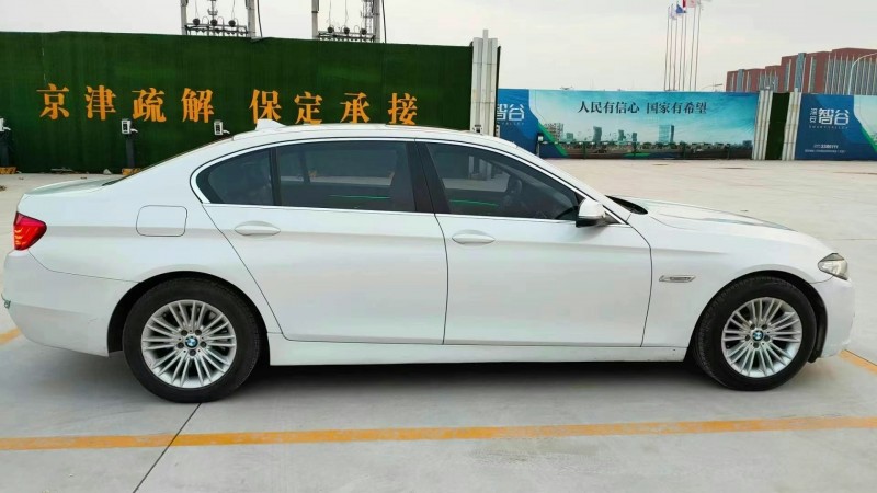 保定15年宝马5系7