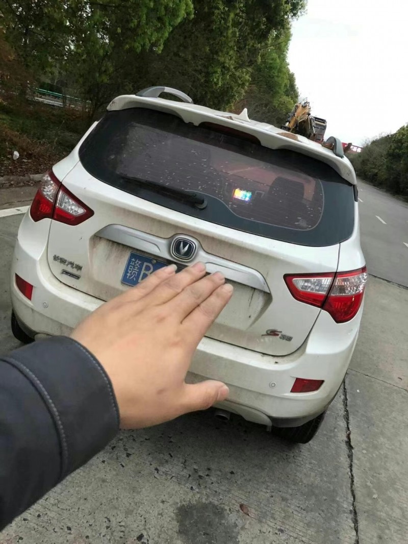 上饒17年長安汽車CS355